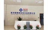 江南官方网站的发展与应用